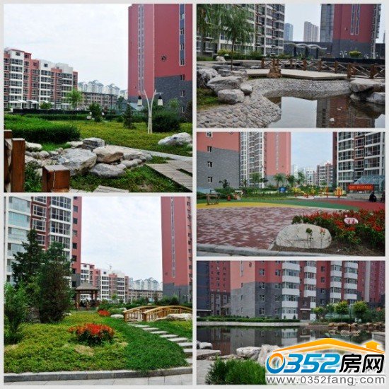 美好新里程綠化實景圖