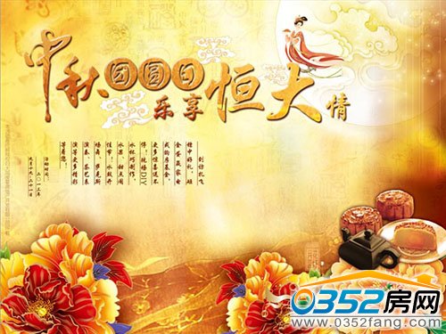 &ldquo;����F�A�գ����������&rdquo;��Ӽ����ں��G�����Ǽ����������_��