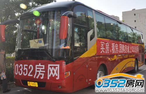 �糿8�c(di��n)�뿴���F(tu��n)���l(f��)