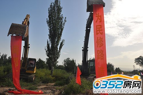 ���Ʒ��خa�˴��x����·�ē�܊��·�����R�Ǳ��h·