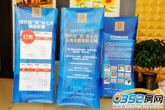 ����������c������غ��Y�I(xi��n)ȫ��