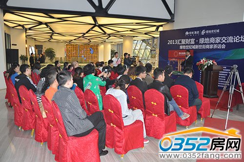 交流會現場吸引眾多商家媒體到場