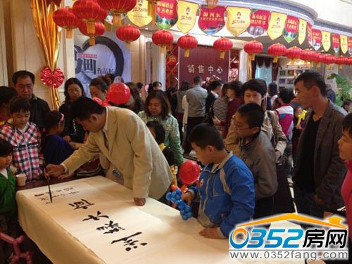 大家風范吸引眾多來賓觀摩