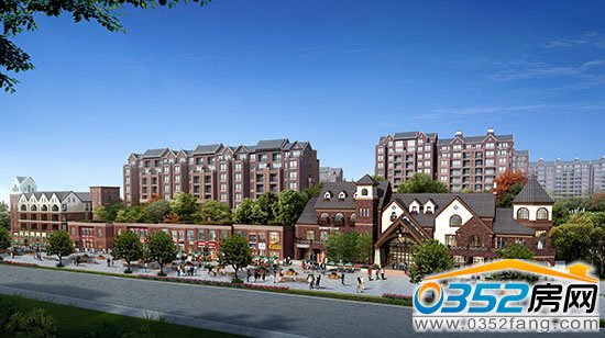 江鴻大社區:純正英倫洋房社區