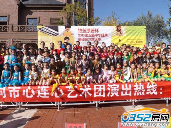 �K�{ԭ����2013��������A�����b�x�߲�ˇ��ِ�Qِ