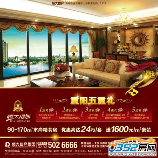 ���G�ޞ鵽�L�͑􎧁������@ϲ