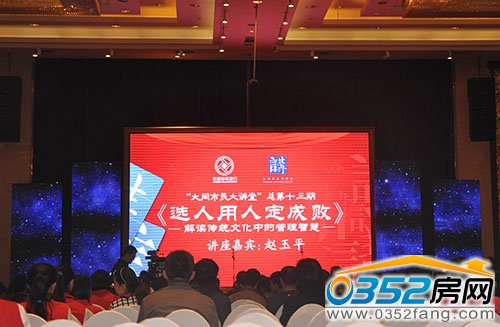 10��11���w��ƽ����������v�á��x�����˶��ɔ���