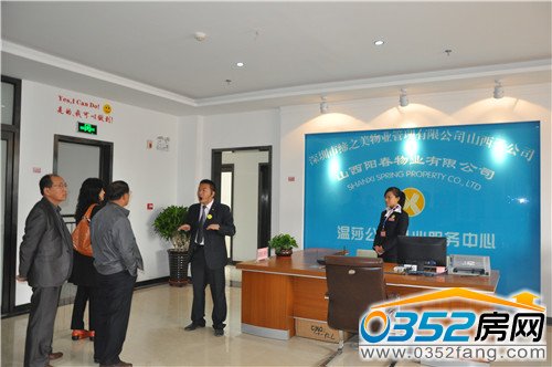 ꖴ���I���������k���C��