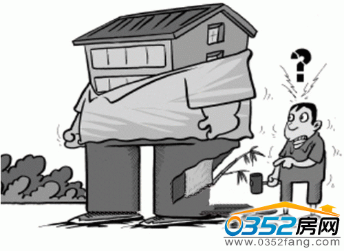 如何對房屋質量進行驗收