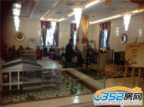 恒大綠洲金秋美食季購房砸金蛋活動圓滿落幕