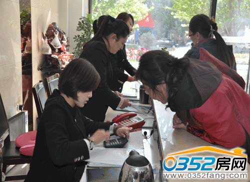 有意向預置理想城房屋的客戶