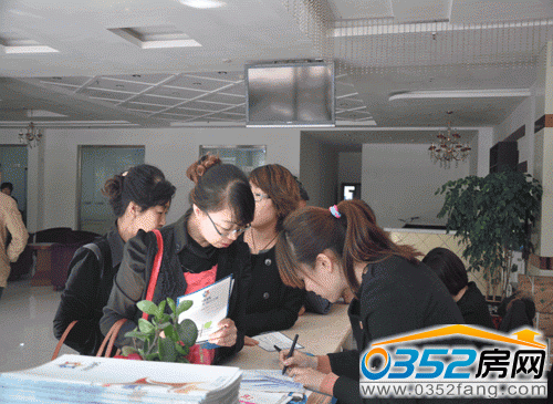 有意向預置理想城房屋的客戶