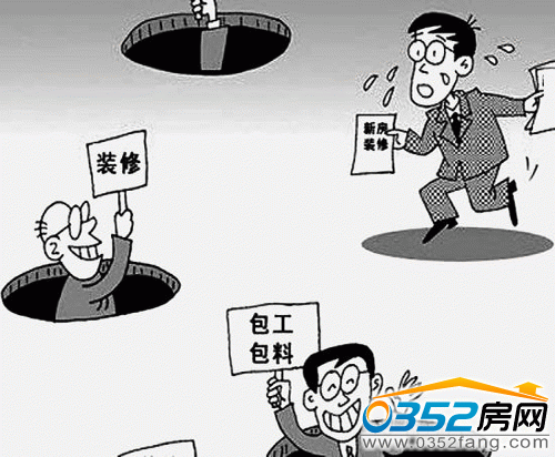 �I��֔����5������