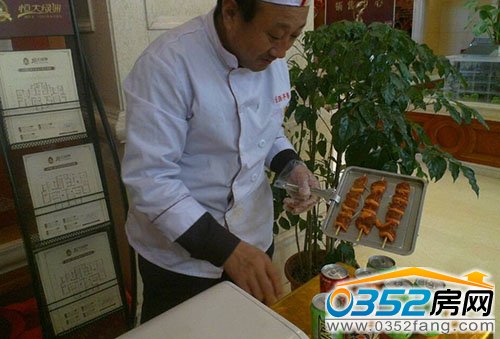 ����Ĝʂ����ζ��������׌�͑�ٝ���^��