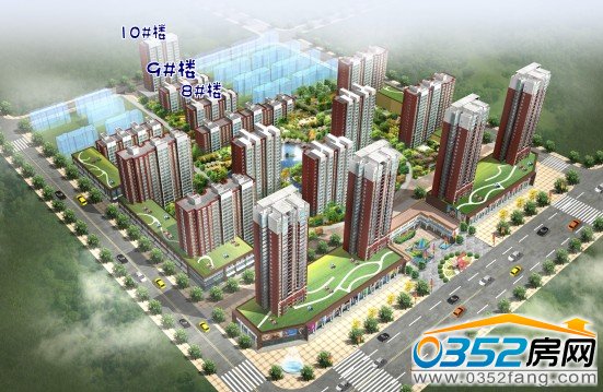 美好新里程整體項(xiàng)目效果圖