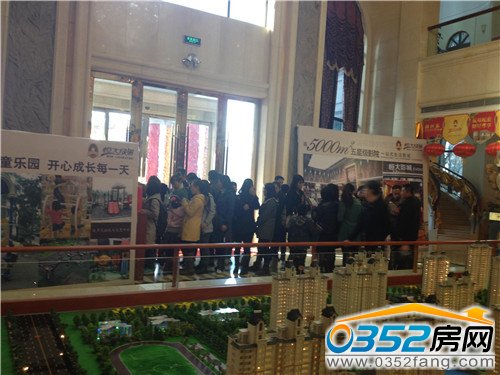 主辦方為參賽隊員準備精美禮物