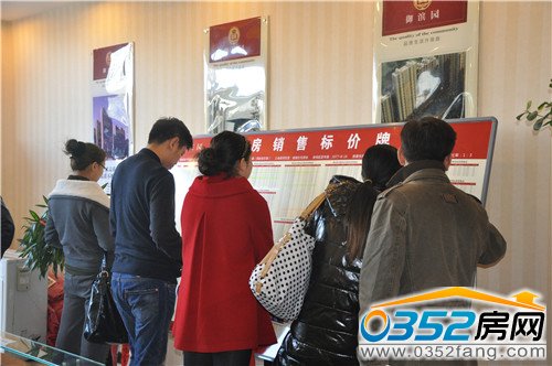 �����^�����I�@Ԕ����Ϣ