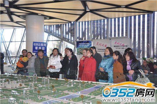 0352���W(w��ng)��ƽ��F���^�G�����o��ɳ�P