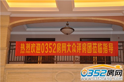 ���һվ0352���W(w��ng)���u���F�������Ӿ�̖