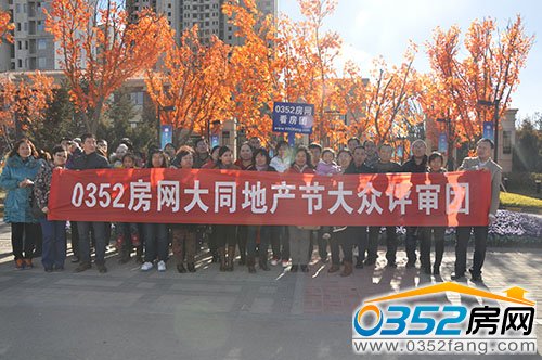 0352���W(w��ng)�״δ��u���F���w��Ӱ