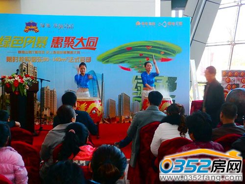 &ldquo;�G��ɽ��������c �qĩ��g�����A&rdquo;�F(xi��n)��