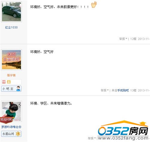 ���|�h���õ��V��W��һ���J��