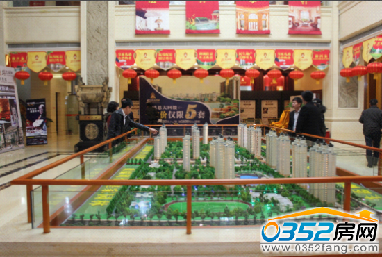 恒大綠洲品質(zhì)生活版圖 禮贊平城人居巔峰