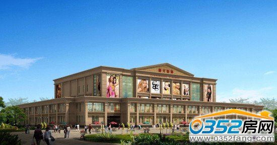 恒大綠洲名校配套