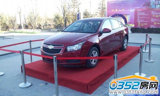 斗地主大賽終極大獎為雪佛蘭科魯茲