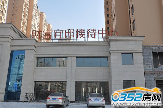 ؔ����ۡ�Ӵ�������ַ���^