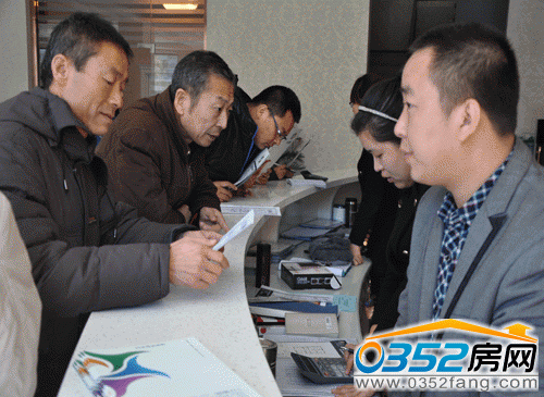 網(wǎng)友向北馨理想城二期銷售人員詢問詳細(xì)資料