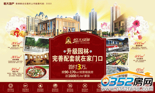 Ʒ�|���� �p��ʬF