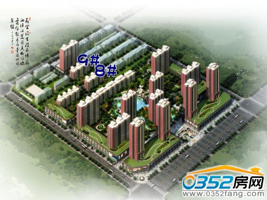 美好新里程整體項目效果圖