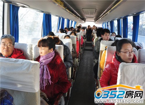 百余名房網網友參加0352房網看房團活動