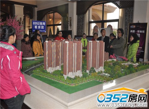 尚郡翠林苑置業顧問向房網網友介紹樓盤詳細信息