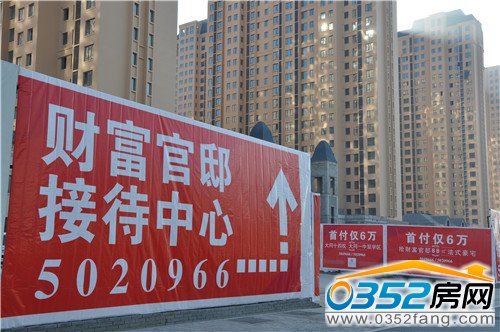 ؔ����ۡ�Ӵ�����2����ʽͶ��ʹ��