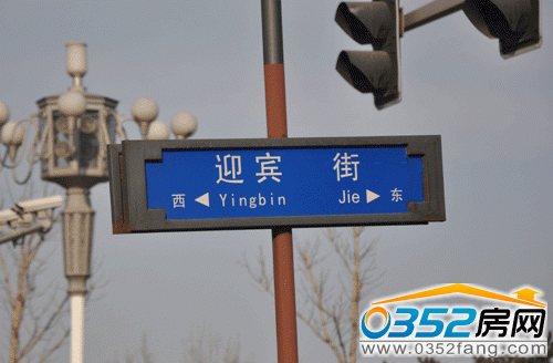 ��ܰ����Ƕ���ӭ�e��������סլ�^(q��)