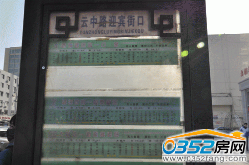 ��ܰ����Ƕ��ڱ�ݵĽ�ͨ