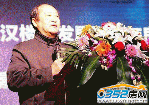 湖北省房地產業協會會長劉光本