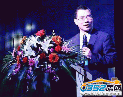 中國指數研究院院長、搜房控股董事長莫天全