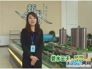 2011��11��27��0352���W������ˮ�����U�@���˿����F��ӬF��