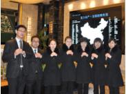 ��ͬ�����ǹ�ף0352���W�W���´��옷