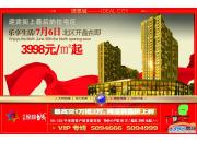 ��ܰ����Ƕ���Ч���D