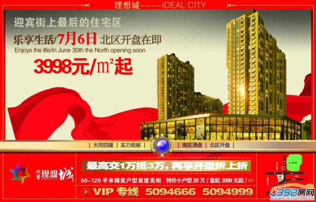 ��ܰ����Ƕ���Ч���D