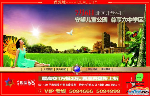 ��ܰ����Ƕ���Ч���D