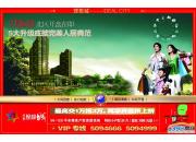 ��ܰ����Ƕ���Ч���D