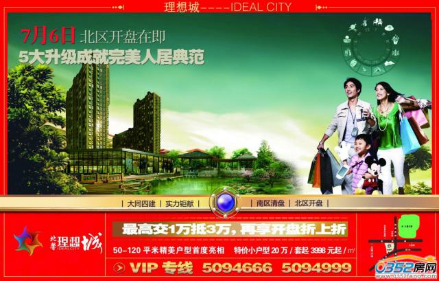 ��ܰ����Ƕ���Ч���D