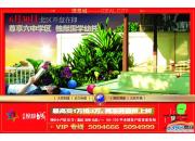 ��ܰ����Ƕ���Ч���D