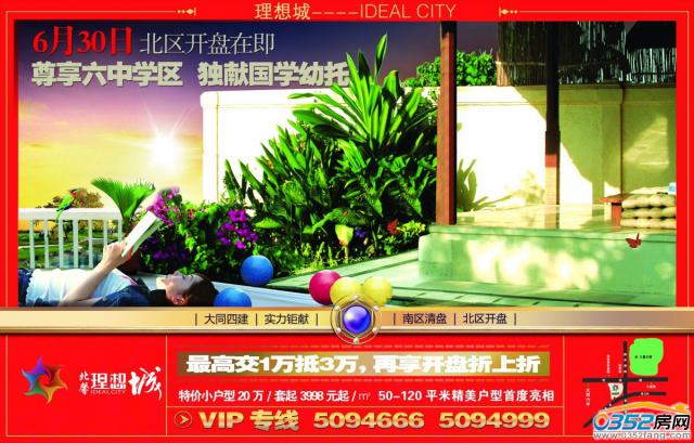 ��ܰ����Ƕ���Ч���D