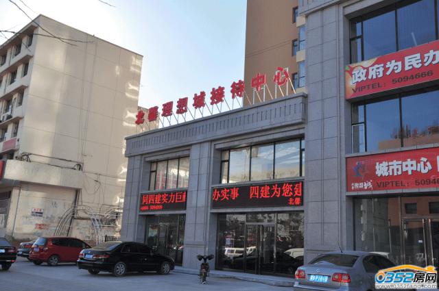 ��ܰ����Ƕ����ۘ����Č�(sh��)���D